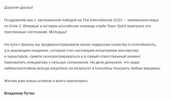 PeRo战队夺得PUBG PCL2025春季赛冠军将征战全球系列赛