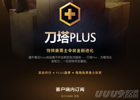 神州泰岳净利大幅下滑 游戏业务面临挑战