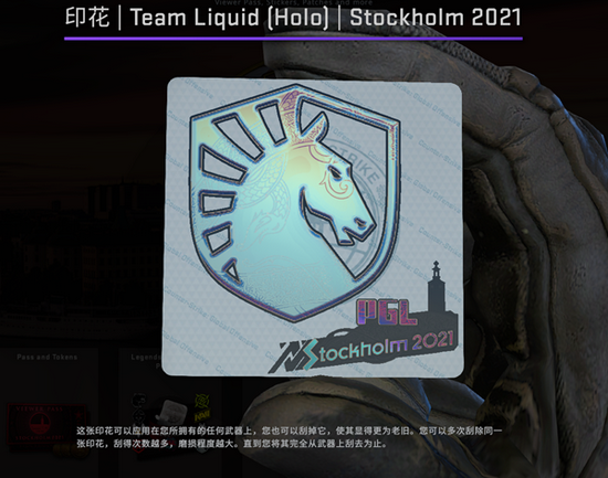 绝地求生四天体验升级全解析