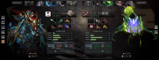 逆水寒手游全新造梦版本即将上线，玩家期待已久