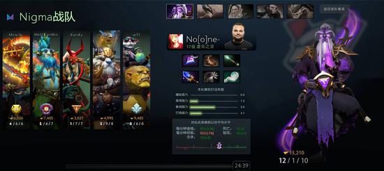 永劫无间与西泠印社的满江红全新联动揭幕